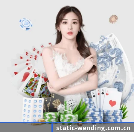 问鼎娱乐官网 APP
